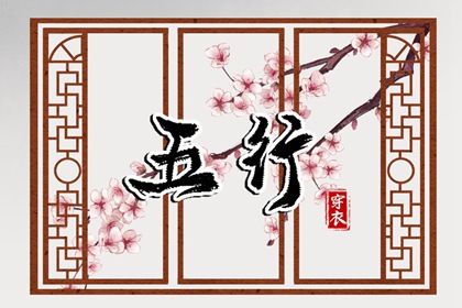 老黄历网 黄历万年历 今日老黄历查询